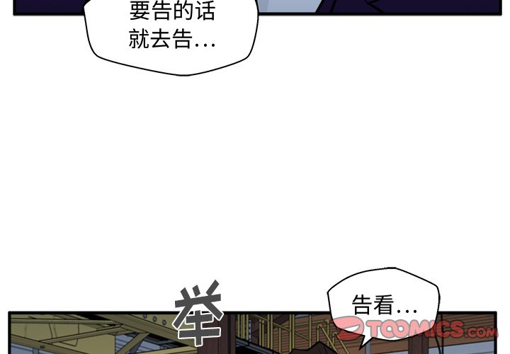 第102话 1022