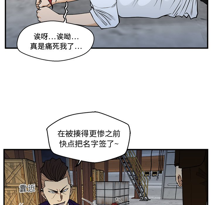 第102话 10220