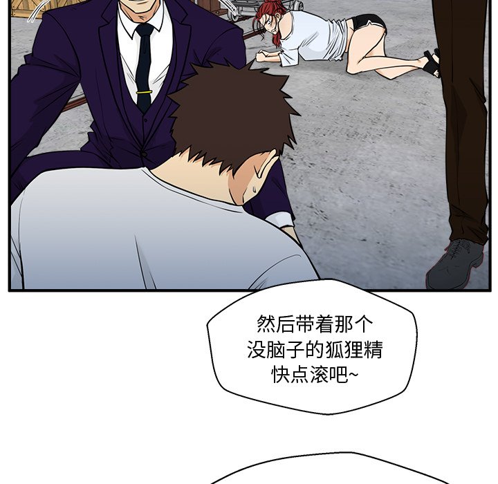 第102话 10221