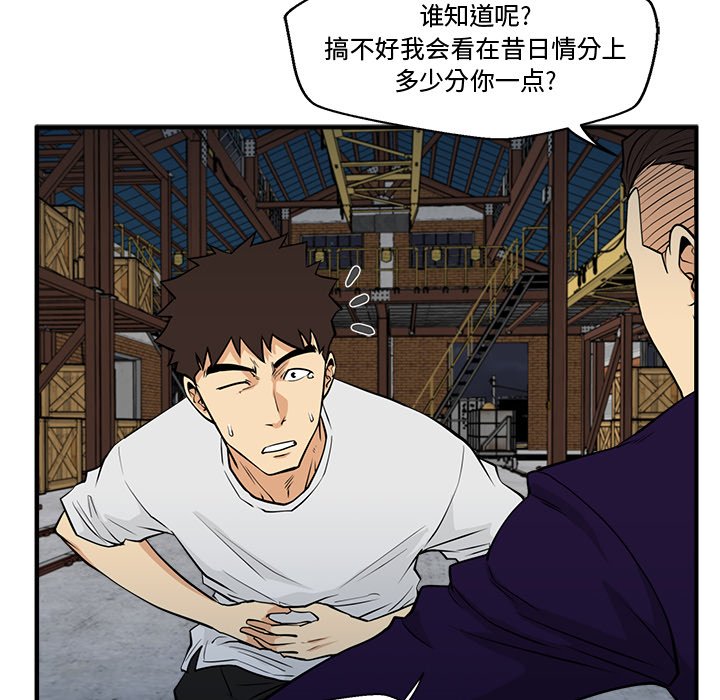 第102话 10222
