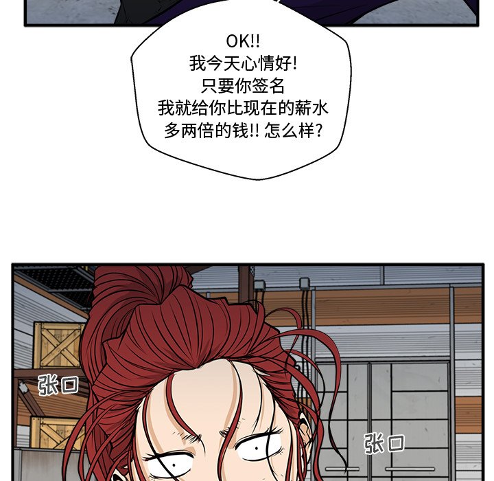 第102话 10223