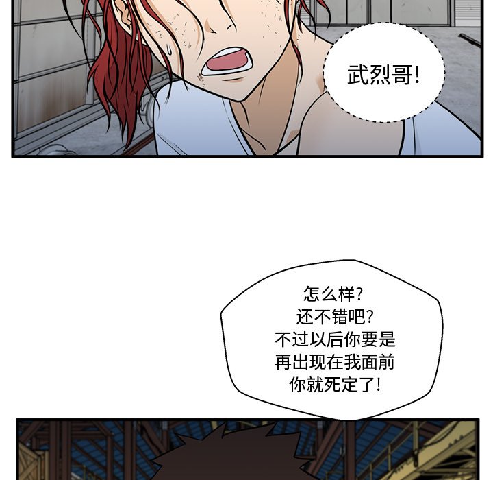 第102话 10224