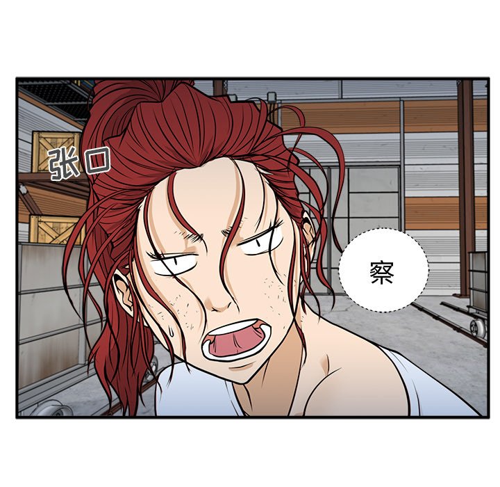 第102话 10227