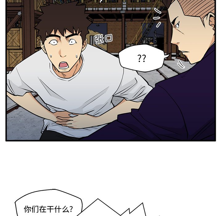 第102话 10230