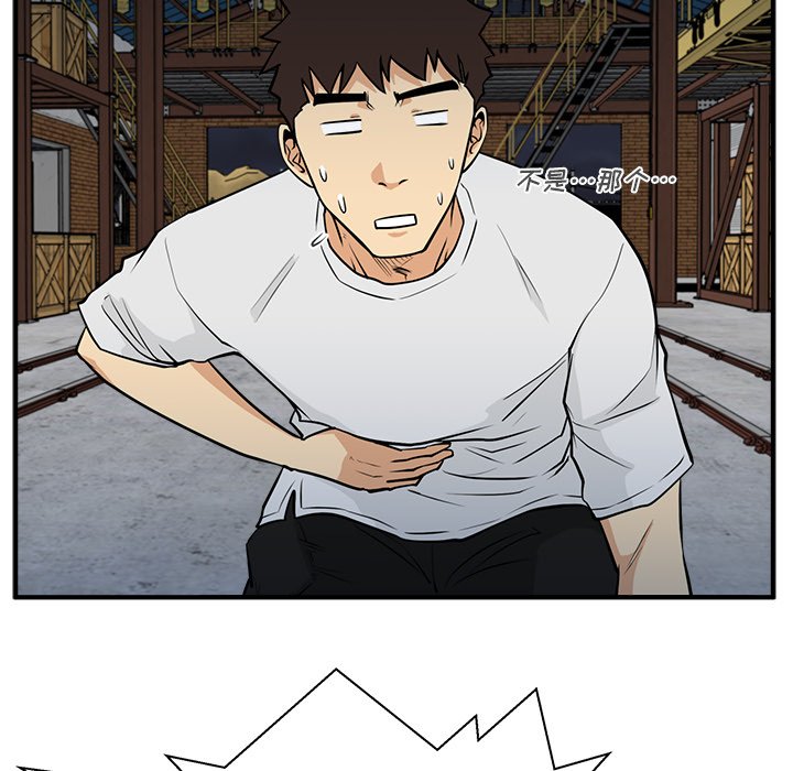 第102话 10233
