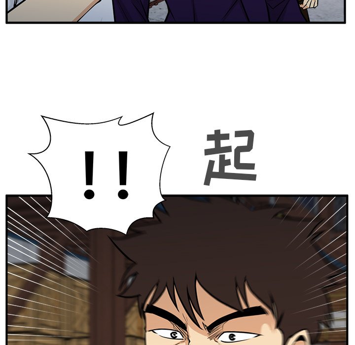 第102话 1024