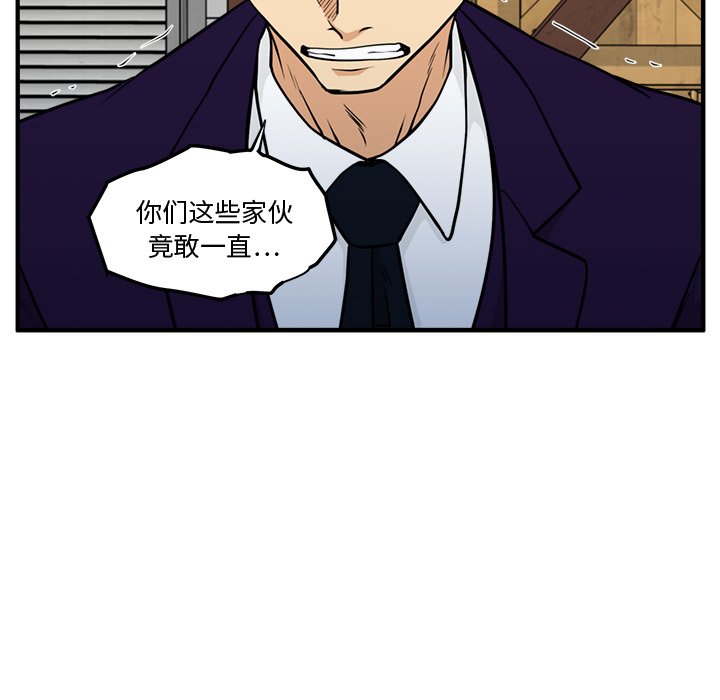 第102话 10246