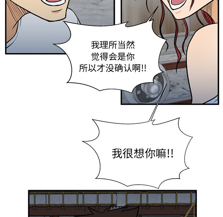 第102话 10251