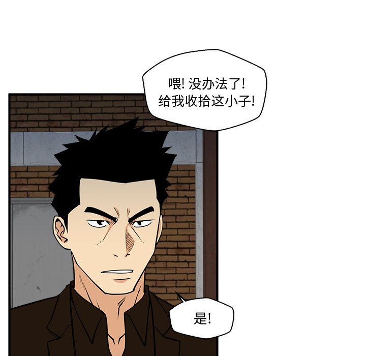 第102话 10254