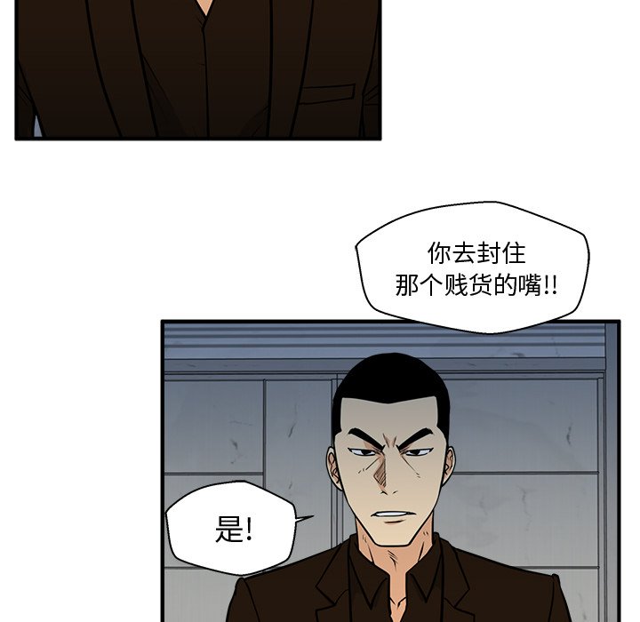 第102话 10255