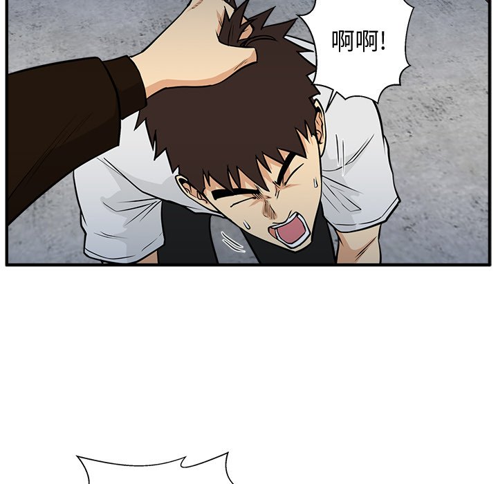第102话 10257