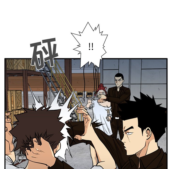 第102话 10261