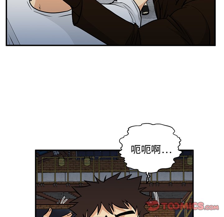 第102话 10262