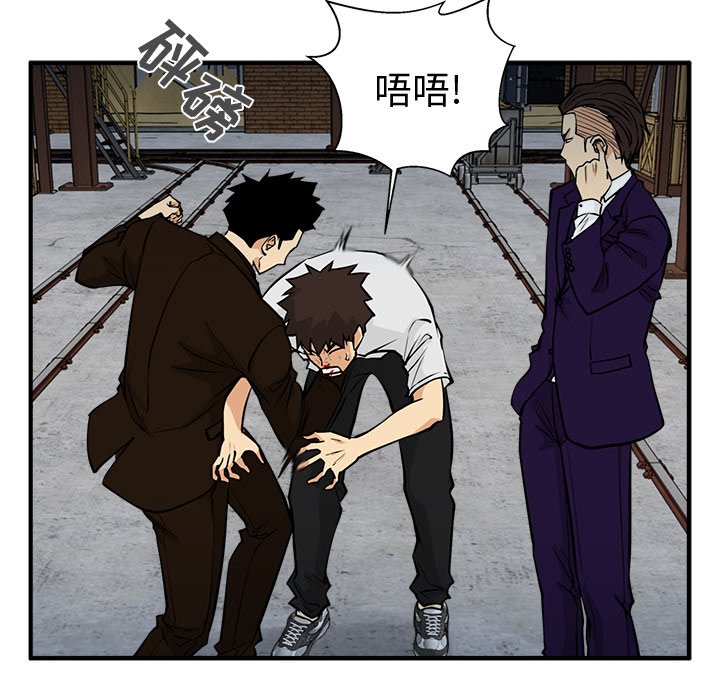 第102话 10264