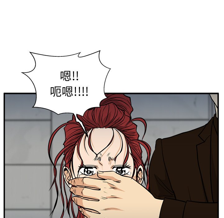第102话 10265