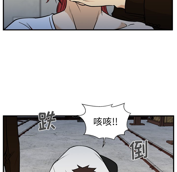 第102话 10266