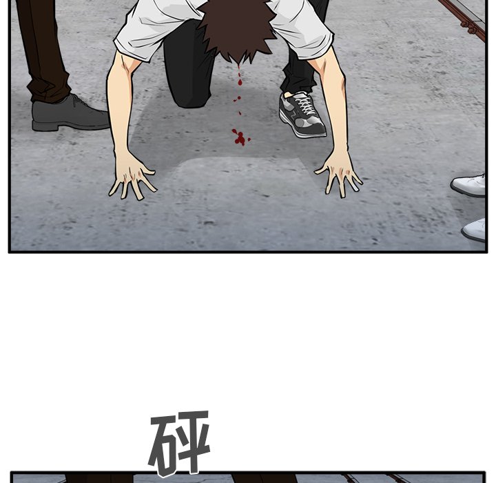 第102话 10267