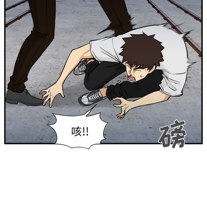 第102话 10268