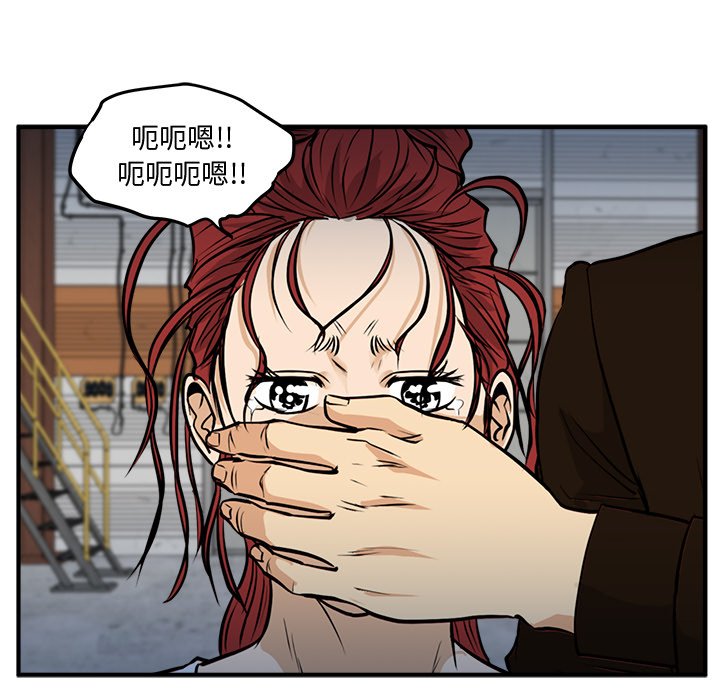 第102话 10270
