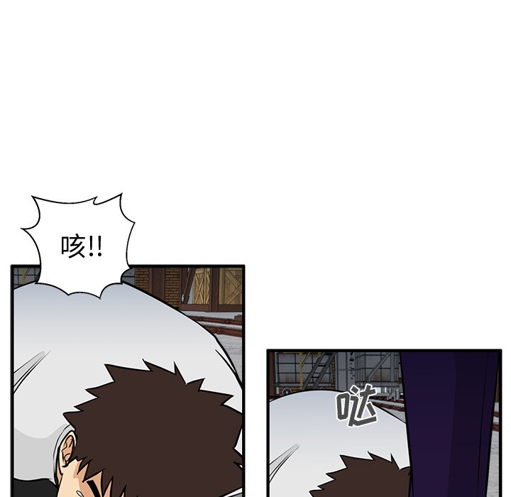 第102话 10271