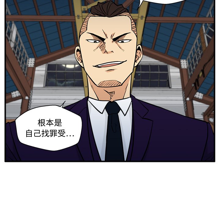 第102话 10273