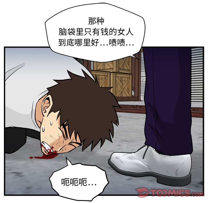 第102话 10274