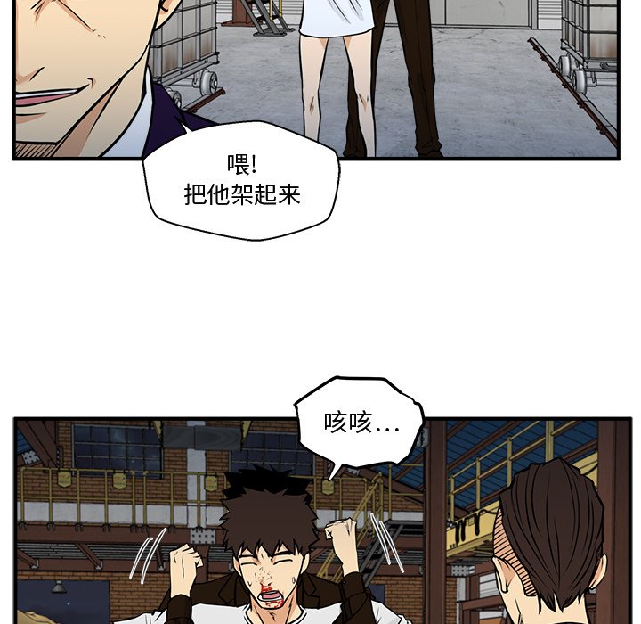 第102话 10276