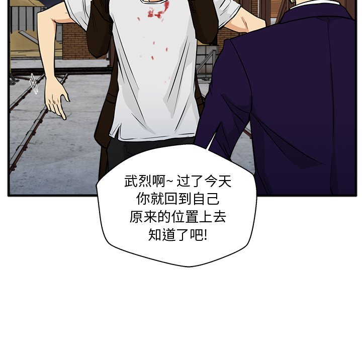 第102话 10277