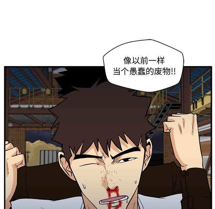 第102话 10278