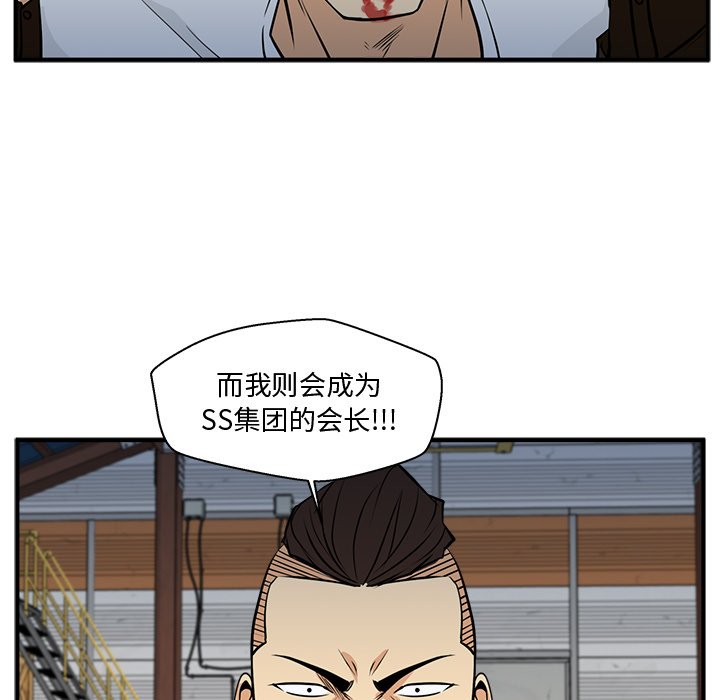 第102话 10279