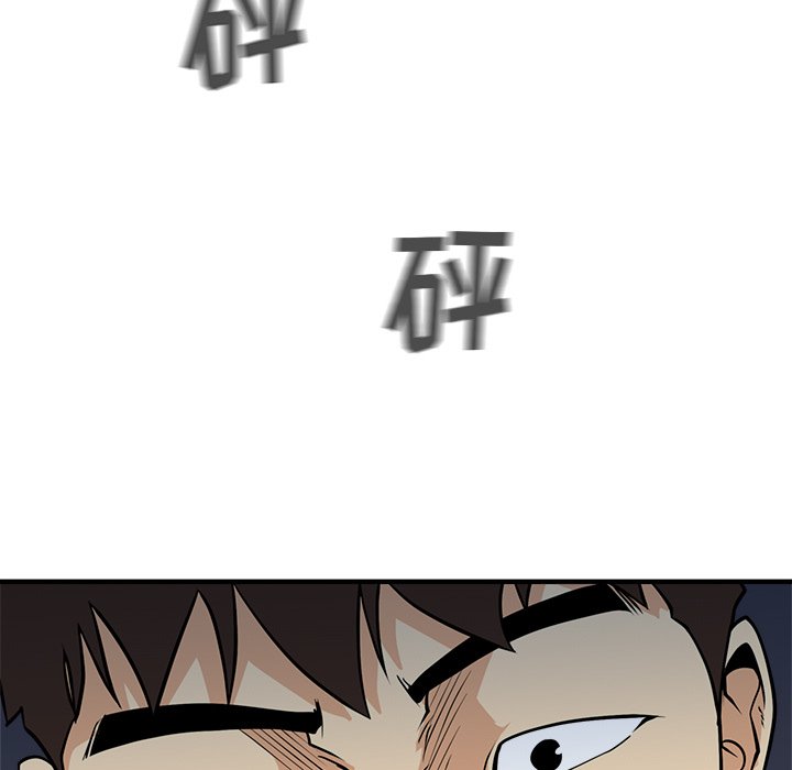 第102话 1028