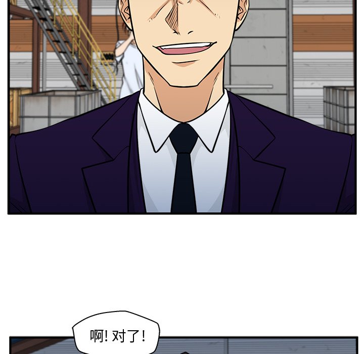 第102话 10280
