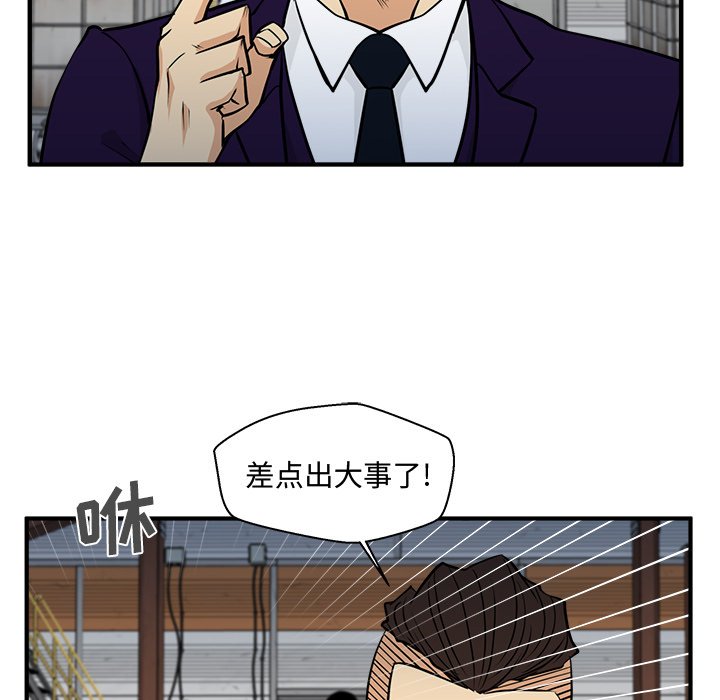 第102话 10283