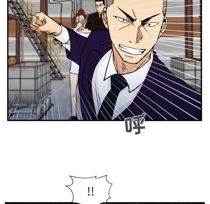 第102话 10284
