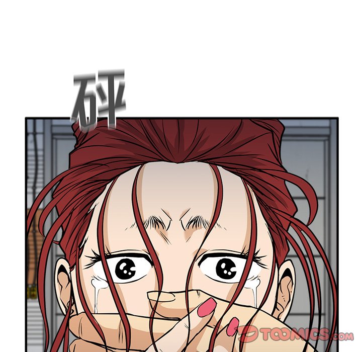 第102话 10286