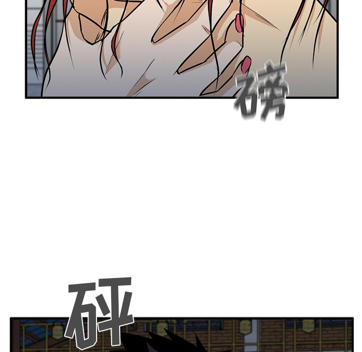 第102话 10287