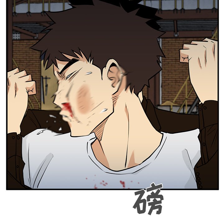 第102话 10288