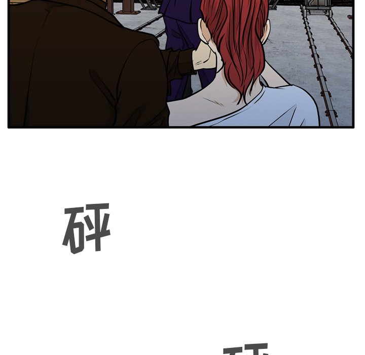 第102话 10290