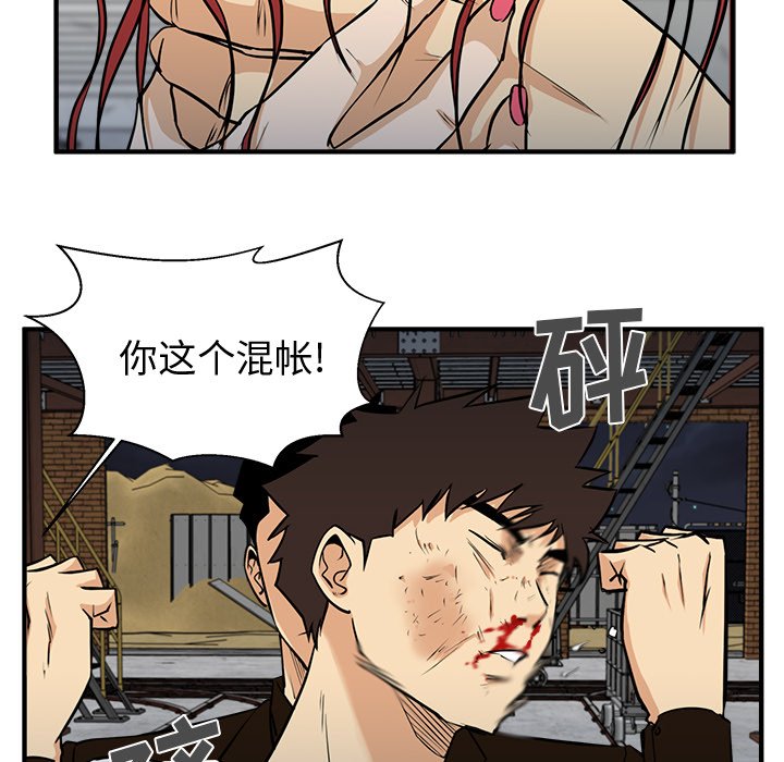 第102话 10293