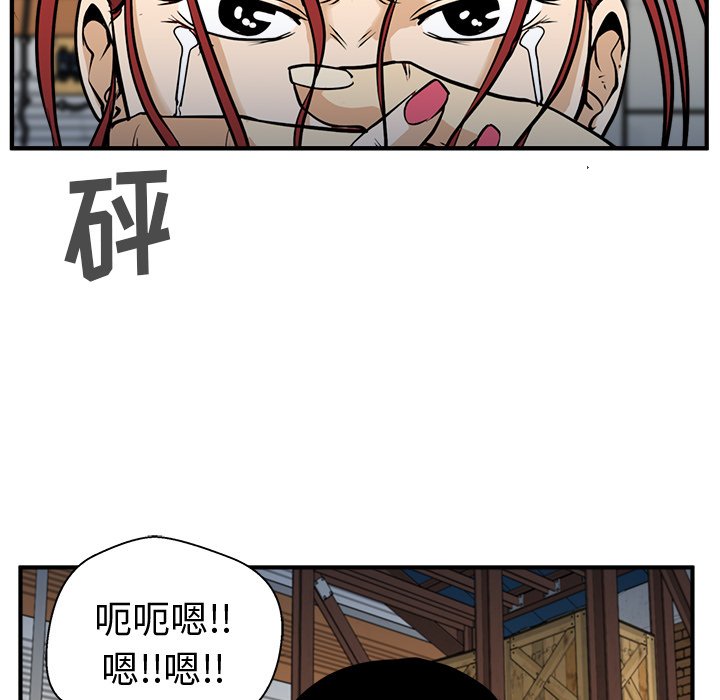 第102话 10295