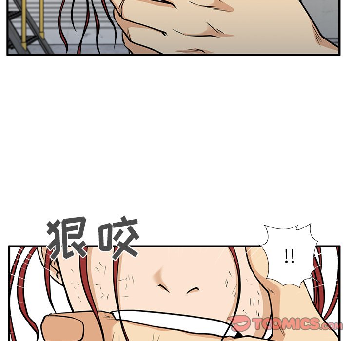 第102话 10298