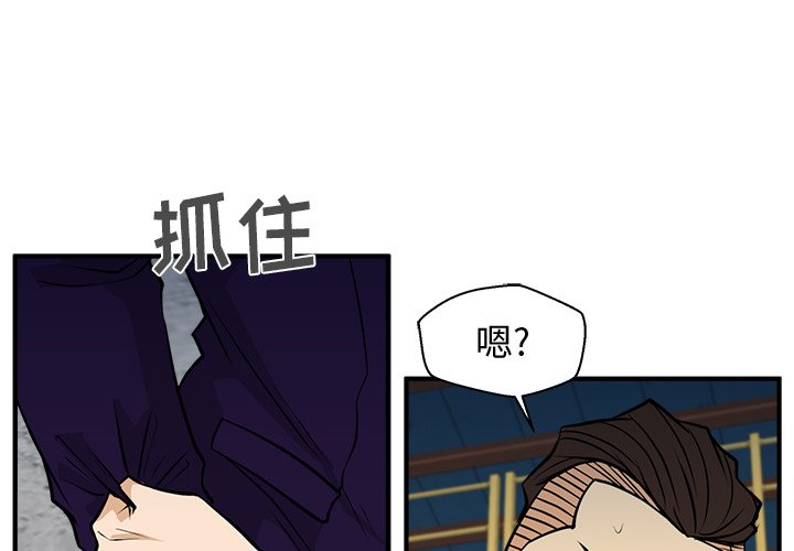 第103话 1030