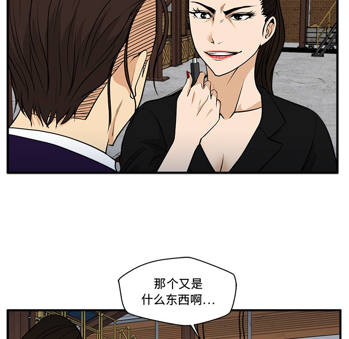 第103话 103100