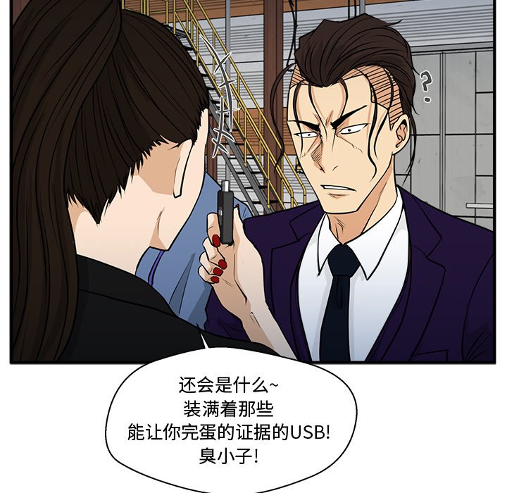 第103话 103101