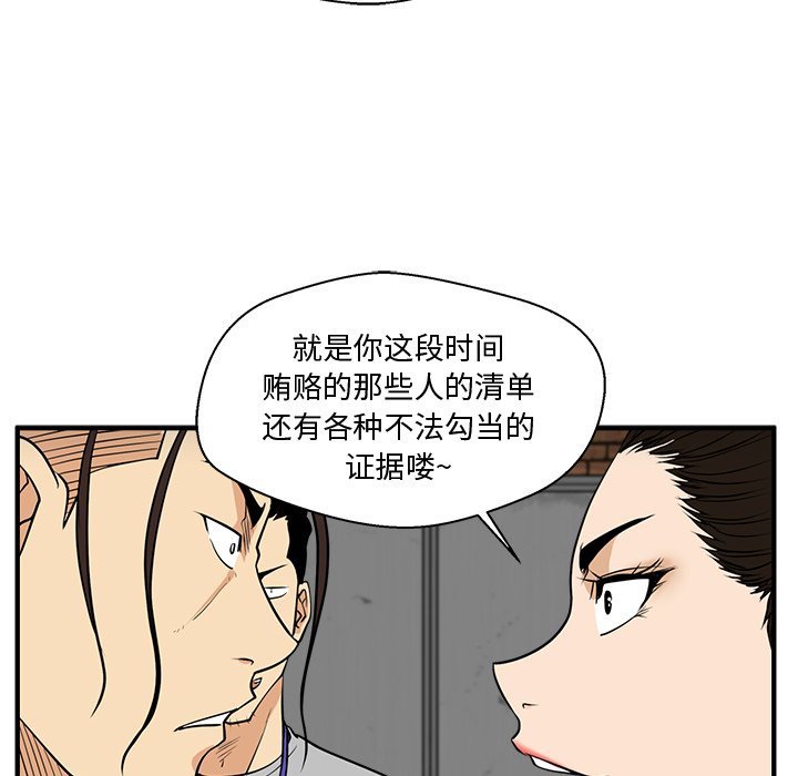 第103话 103102