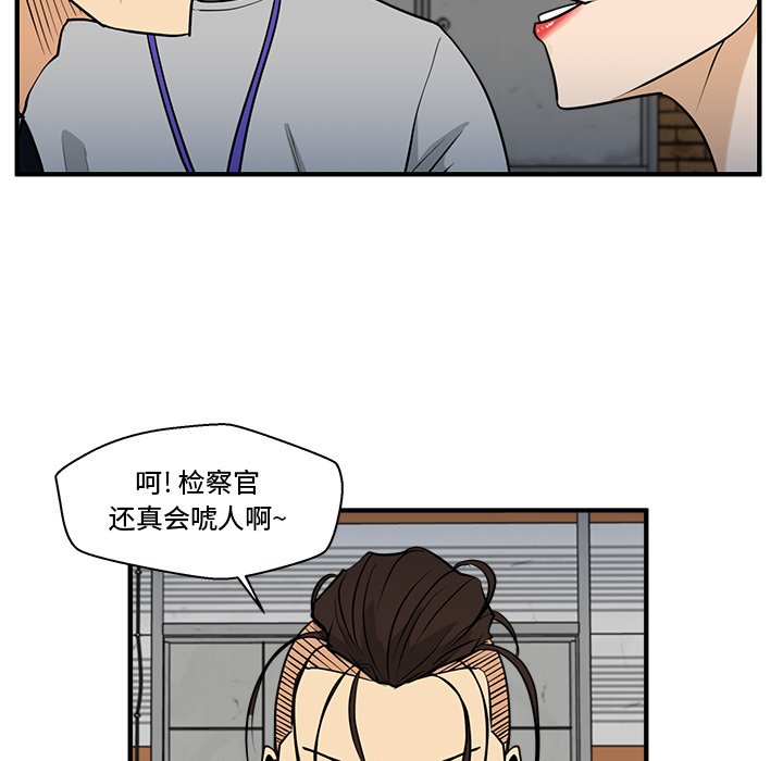 第103话 103103