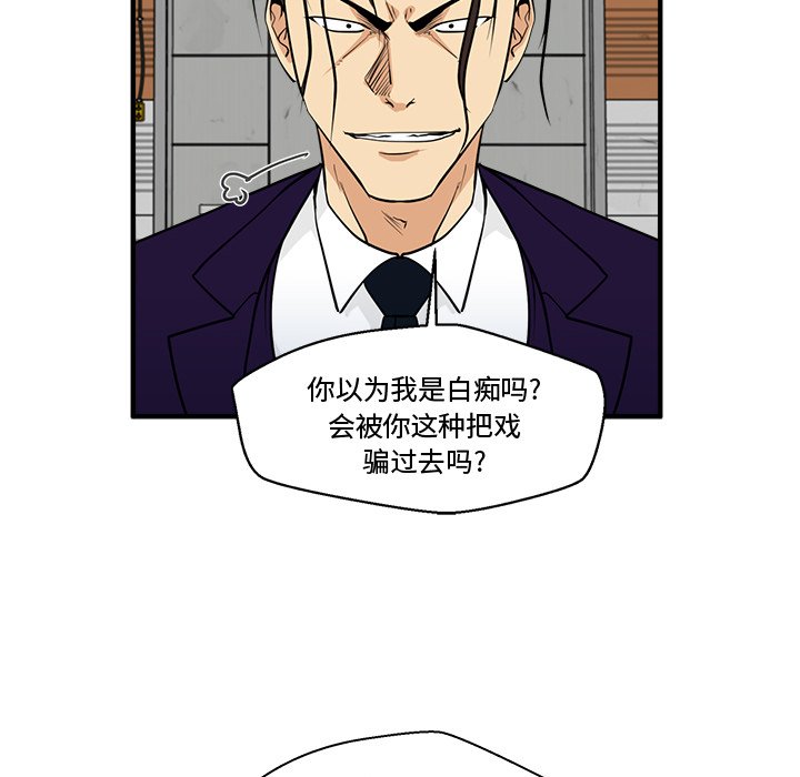 第103话 103104