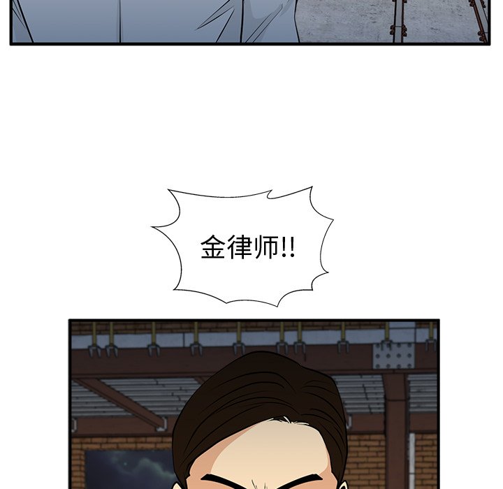 第103话 103106