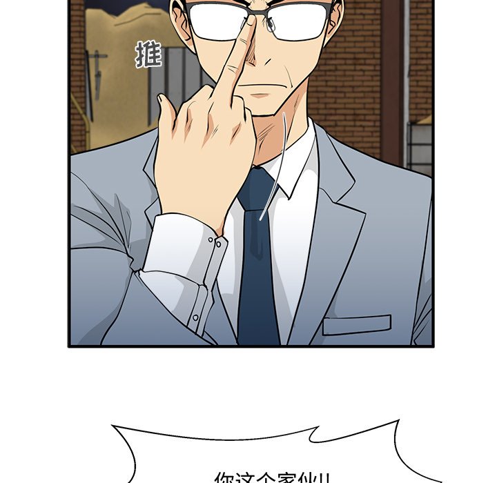 第103话 103107