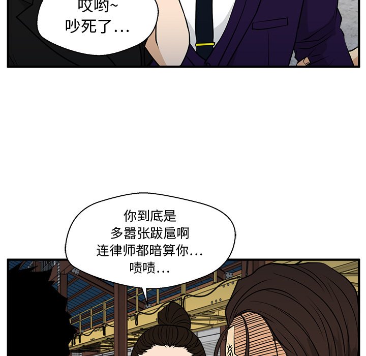 第103话 103109